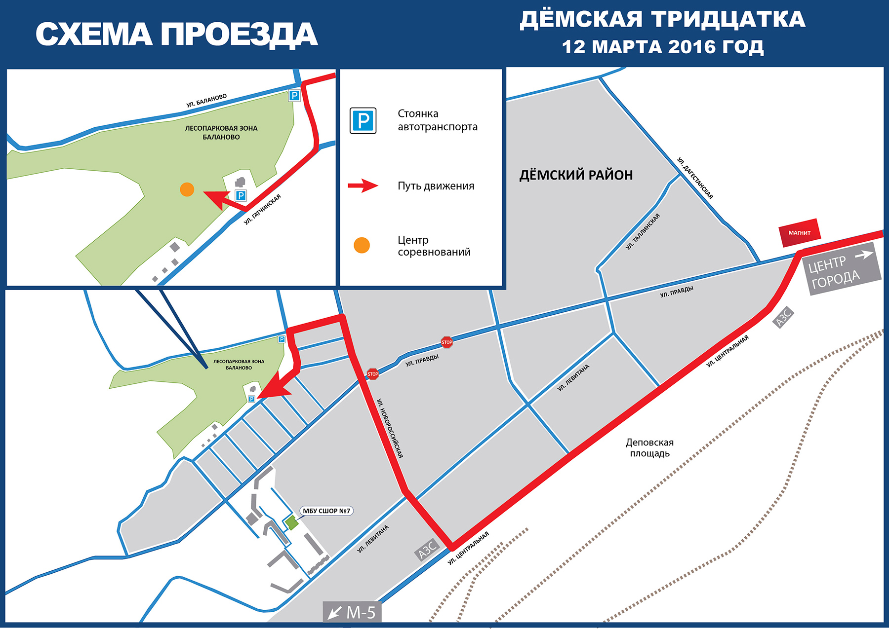 рождественская 6 москва на карте. астрахань 1й проезд рождественского д11 лит д. астрахань, рождественского 1-й проезд, 1а. первый проезд рождественского астрахань. астрахань, ул.